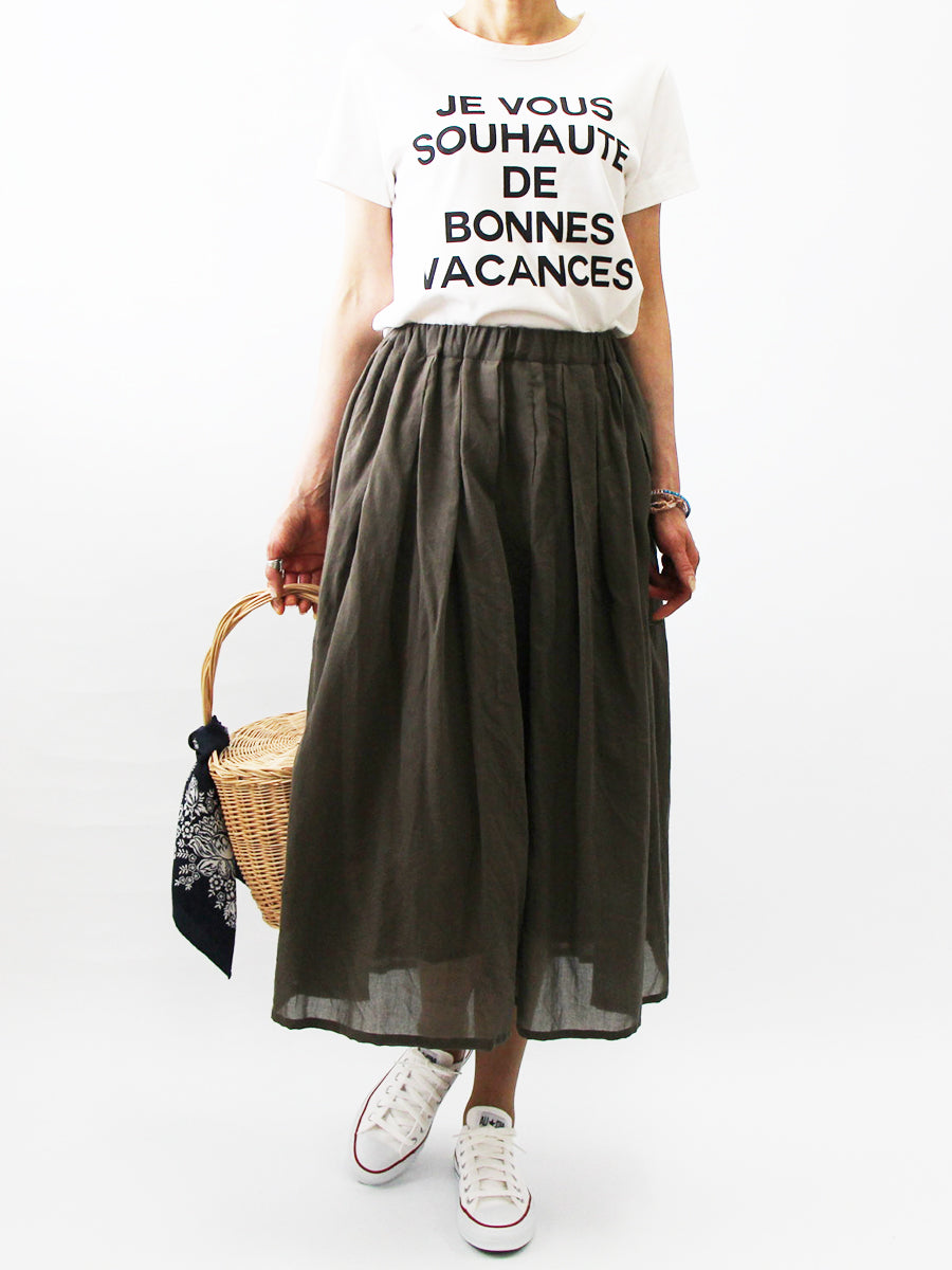 【622】スカーチョ