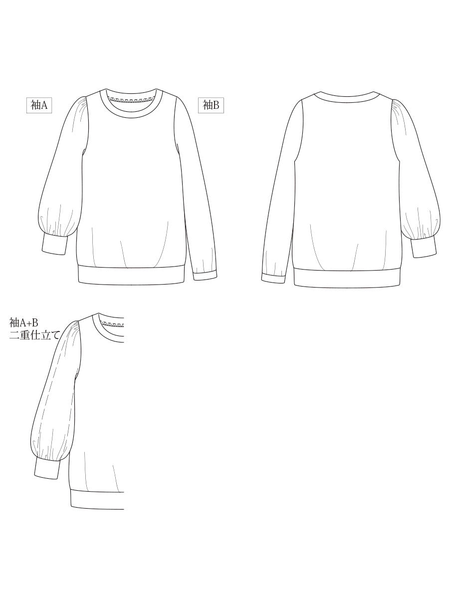 [738] 3WAY pattern pullover