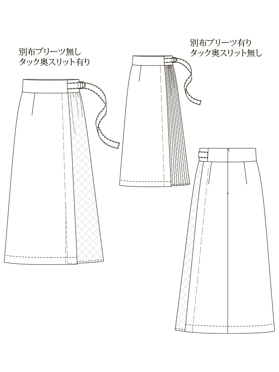 【791】切り替えラップ風スカート