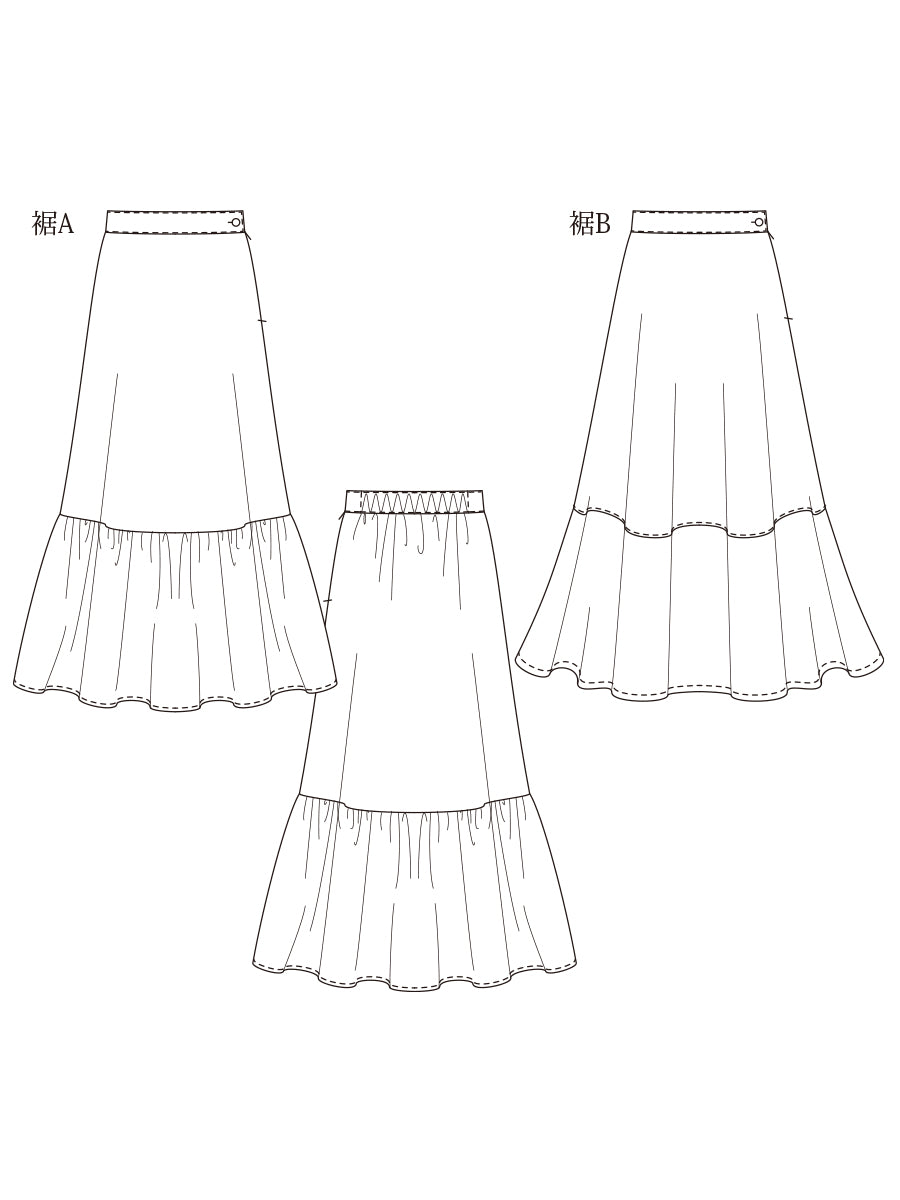 【841】2タイプセットマーメイドスカート