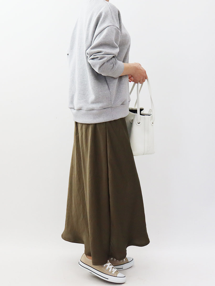 [810] Narrow skirt
