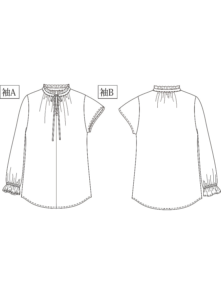 [731] Frill neck blouse
