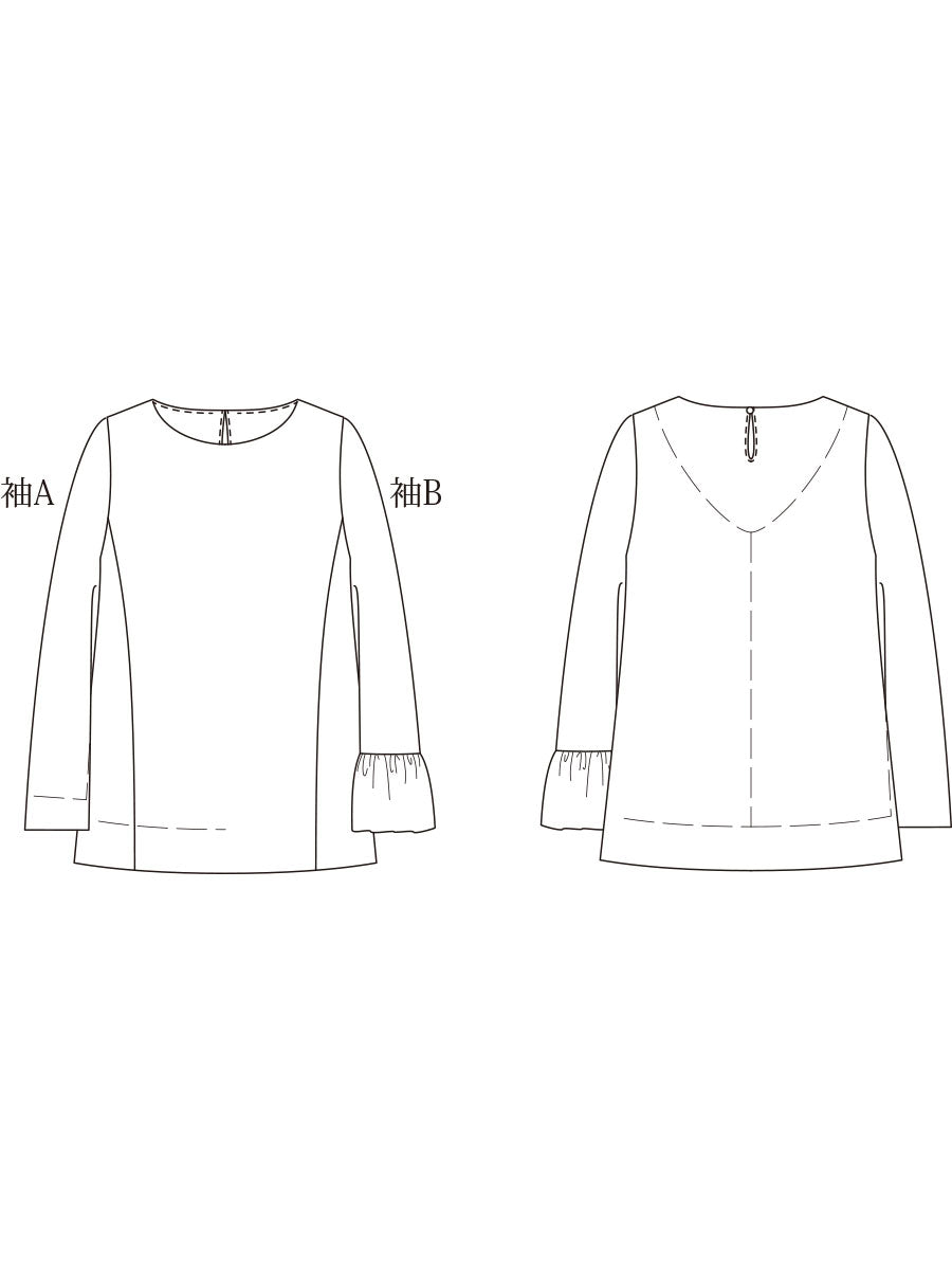 [652] 2 sleeve set side switching blouse