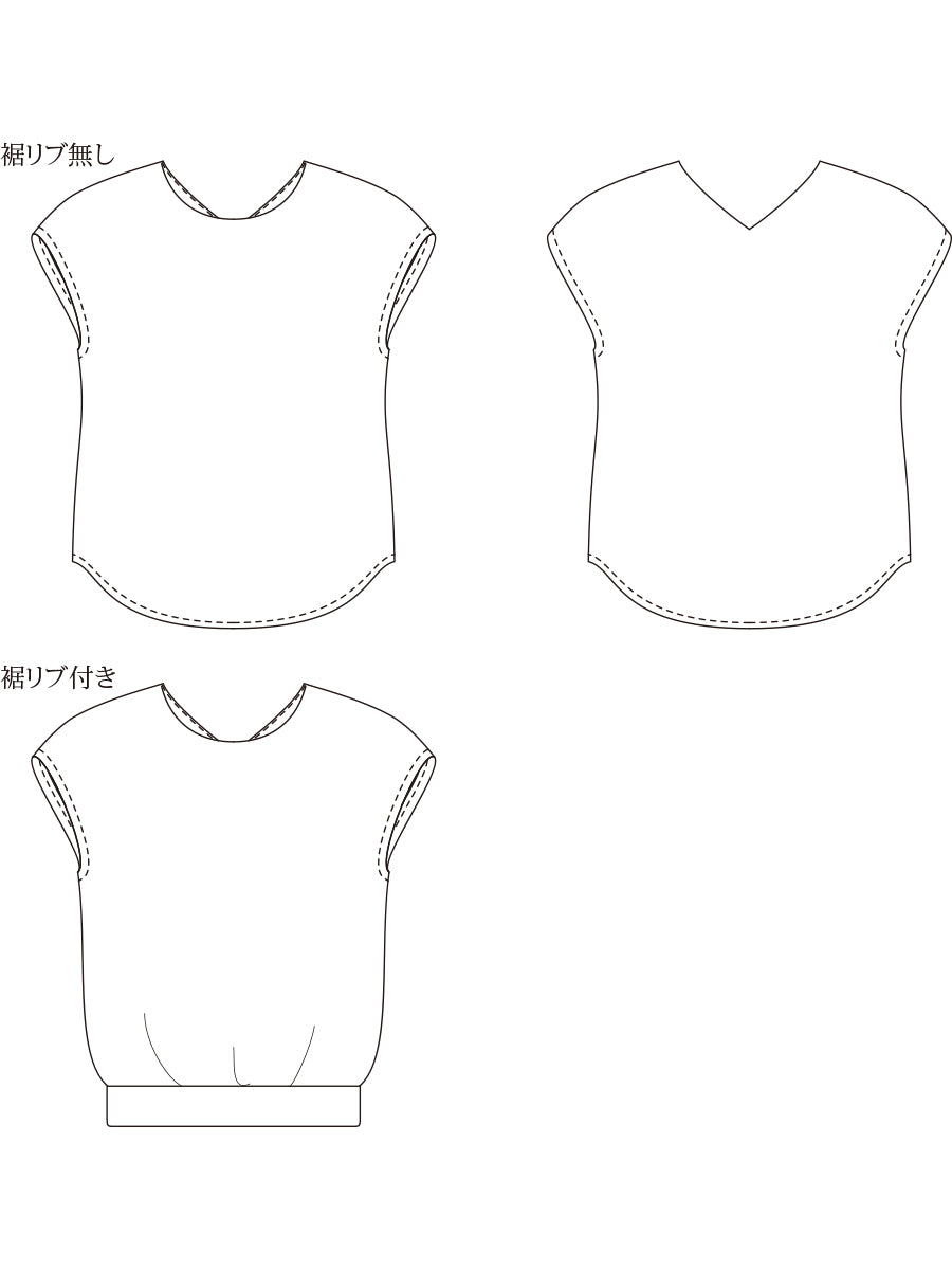 [736] V neck easy cut and sew